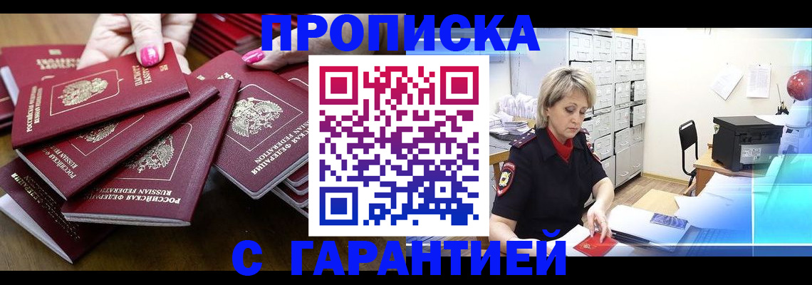 форма 3 в Артёме